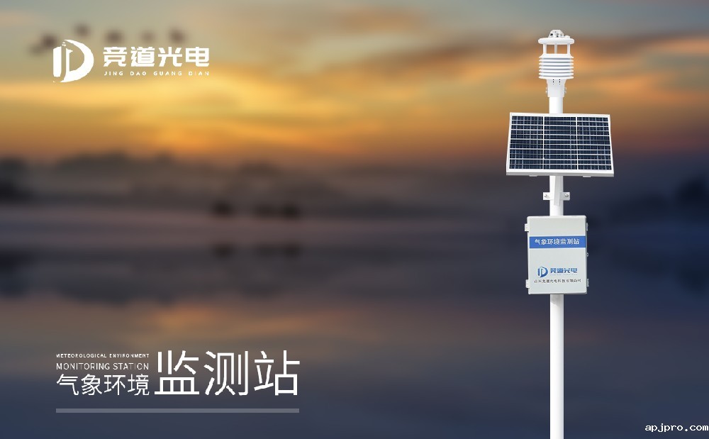 米兰app下载最新版本科技是一家什么样的公司?
