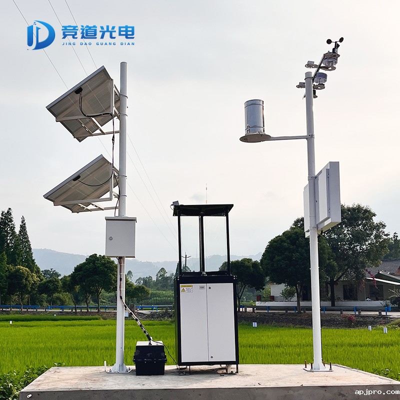 农业米兰足球直播赛场