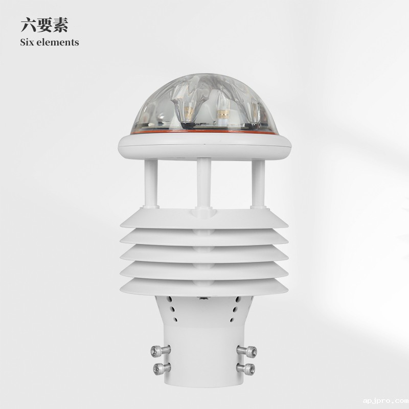 一体化气象传感器