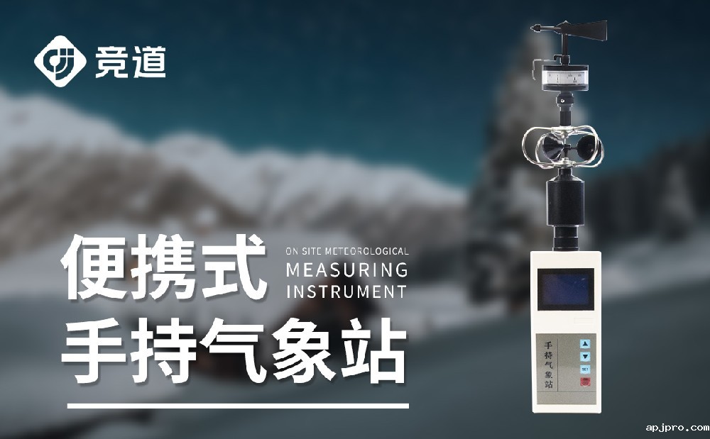 米兰app下载最新版本的手持式米兰足球直播赛场质量怎么样